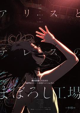 好妻子公司